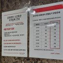 홈플러스마트자판기 | 롯데마트 문화센터 사상점 레고블럭놀이 기초기계 후기