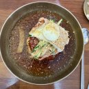 이바구 | 부산역 맛집 부산밀면 1984이바구밀면 솔직후기