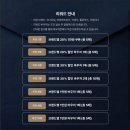 메디-1000(Medi-1000) | 붉어짐, 열감 관리 필수템! 파메스테틱 카멘시트 루틴 공개(사용방법,할인)