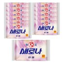천광산업