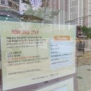 복호두동탄 이미지