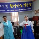 당곡경로당 이미지