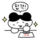 레트르(lettre)
