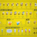 컴포즈커피당리점 이미지