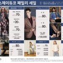 에스제이호텔 이미지