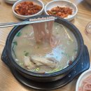 신장림역 | [부산 사하구] 신장림역 근처 맛집 교동닭칼국수 내돈내산 리뷰