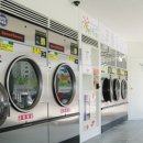 네오빌 세탁소 이미지