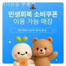 바디온짐 이미지