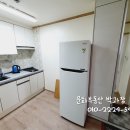 청천2동 주민센터 이미지