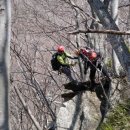 내장산국립공원 백암사무소 이미지