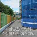 비전초등학교 이미지