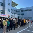 제천시 보건소 이미지