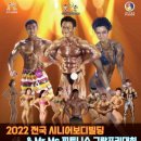 MS휘트니스클럽 이미지