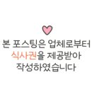 카페모따 이미지