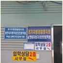 e현대자동차운전전문학원 | 배곧신도시면허학원 초보 운전도 문제없어요! 시흥 e현대자동차운전전문학원 후기