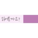 김상봉프로