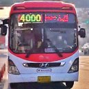 인계주공4거리 이미지