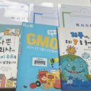 백마중학교 이미지