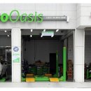 오토오아시스 능동점 네이버블로그