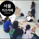 오해피데이지 이미지