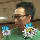 연이네삼겹살