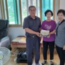 사천마을경로당 이미지
