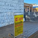 디사이드온 이미지