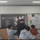 중동중학교 이미지