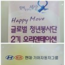 숙명여자대학교 전통문화예술대학원 이미지