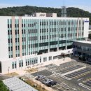 서창2동 행정복지센터(2) 이미지