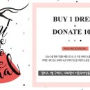이랜드복지재단 이미지