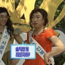 DJ 클럽파티2 | [컬러스클럽] 내 짝남이 파티 공작새라면,.,,,,?컬러스 클럽 후기 (2)