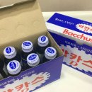 늘편한한의원 이미지