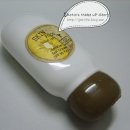 세모스쿠알렌수원점 | [스킨푸드]골드키위 선크림 SPF36 PA++ 후기/지성선크림/스킨푸드선크림추천/스킨푸드선크림/선크림추천...