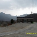 중앙2리 경로당 이미지