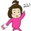 홍정장어 이미지