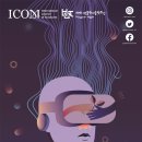 경북대학교 미술관 이미지