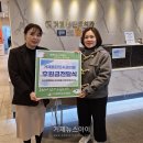 거제플란트치과의원 이미지