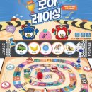 모아게임 이미지