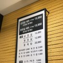 미생고기 이미지