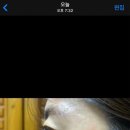 쥬베라 코스메틱(Juvera Cosmetic) | 쥬베라 속눈썹고데기 온열뷰러 ( feat. 내돈내산, 솔직후기)