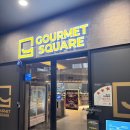 (주)지스퀘어 | 목포 평화광장 맛집 고메스퀘어 목포점 아이랑 주말 디너 예약 및 웨이팅