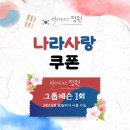 필라테스정원회룡점