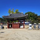 태산사 | 정읍 무성서원 - 전북 정읍시 여행