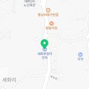 세화부엉이민박