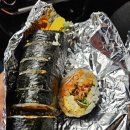 연동고수김밥