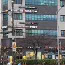 에임서울대입구관학원