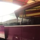 연천공영버스터미널 이미지