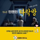 조은메디 이미지