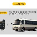 명진상사 이미지